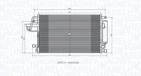 Condenser, air conditioning 350203843000 - image 2