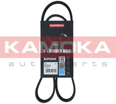 V-ribbed Belt 7016047