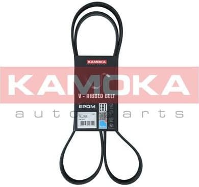 V-ribbed Belt 7017015