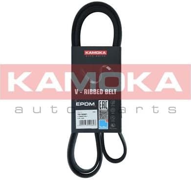 V-ribbed Belt 7015081