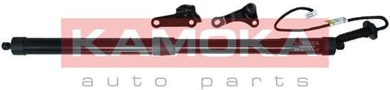 Electric Motor, tailgate 7094085