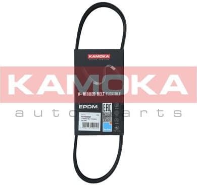 V-ribbed Belt 7016002