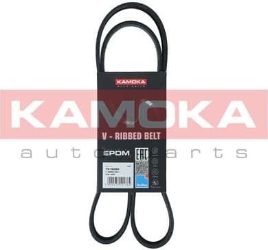 V-ribbed Belt 7016084