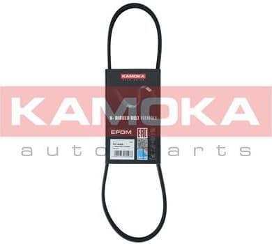 V-ribbed Belt 7014022