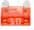 Fuse 1 987 529 030 - image 2