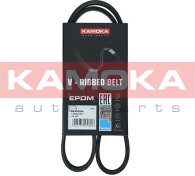 V-ribbed Belt 7014054