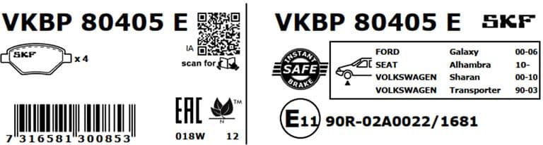 Brake Pad Set, disc brake VKBP80405E