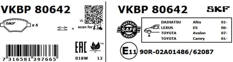 Brake Pad Set, disc brake VKBP80642 - image 2