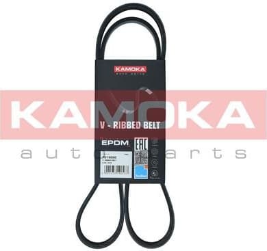 V-ribbed Belt 7015050