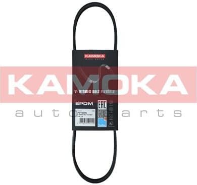 V-ribbed Belt 7015006