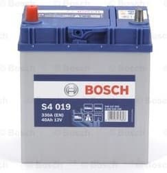 Starter Battery S4 0092S40190 - image 8