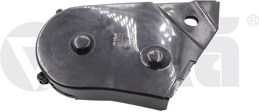 Cover, timing belt 11090267101