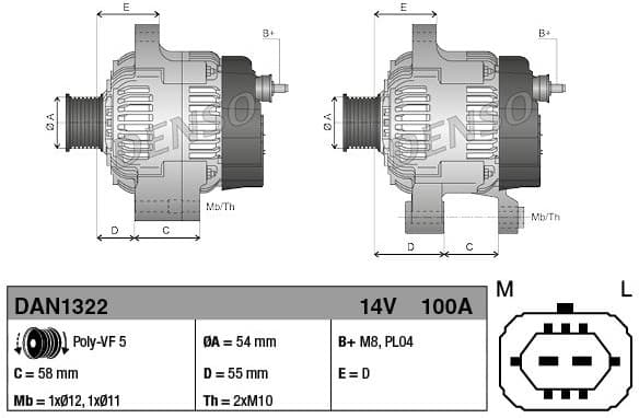 Alternator DAN1322 - image 3