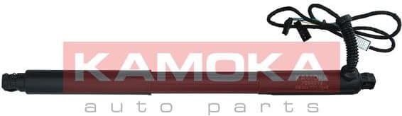 Electric Motor, tailgate 7094073