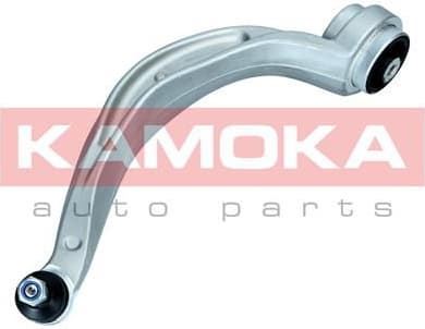 Arm front suspension 9050133 - image 2