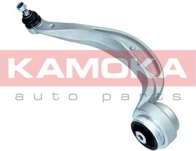 Arm front suspension 9050133 - image 3