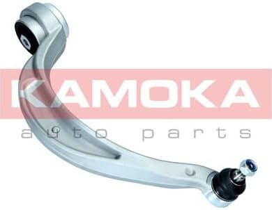 Arm front suspension 9050133 - image 5