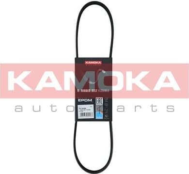 V-ribbed Belt 7014032