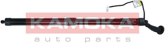 Electric Motor, tailgate 7094088