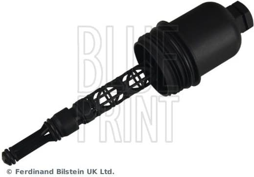 Cap, oil filter housing ADBP990020 - image 2