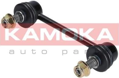 Stabiliser link 9030298 - image 6