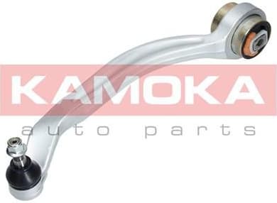 Arm front suspension 9050150 - image 6