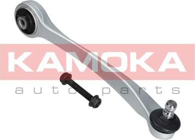 Arm front suspension 9050147 - image 9