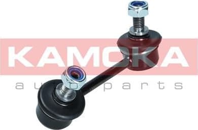 Stabiliser link 9030143 - image 8