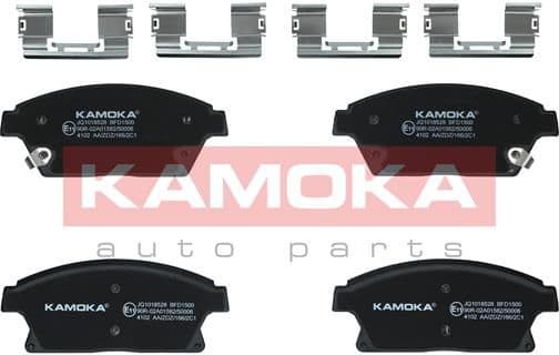 Brake pads front JQ1018528 - image 3