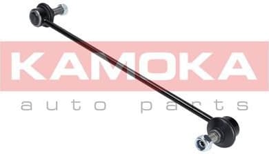 Stabiliser link 9030419 - image 6