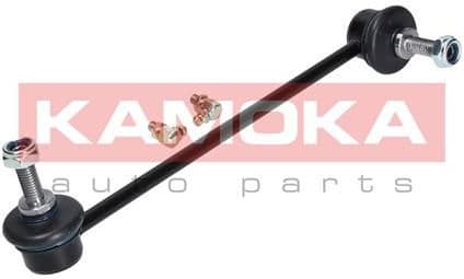 Stabiliser link 9030030 - image 9