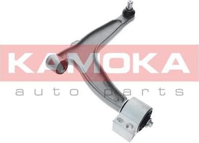 Arm front suspension 9050333 - image 7