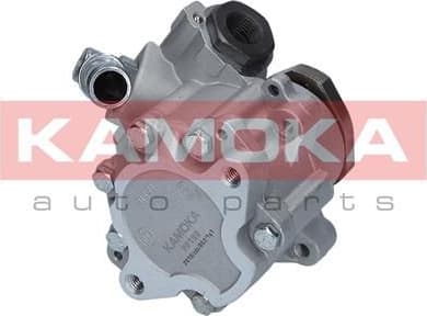 Hydraulic Pump, steering PP199 - image 7