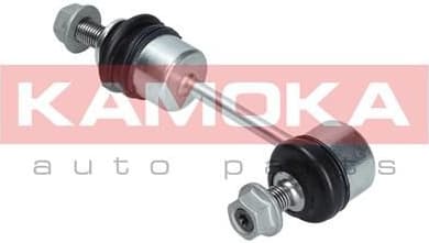 Stabiliser link 9030058 - image 6