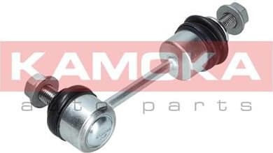 Stabiliser link 9030058 - image 7