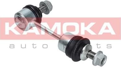 Stabiliser link 9030058 - image 8