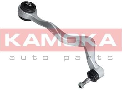 Arm front suspension 9050075 - image 9