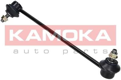 Stabiliser link 9030044 - image 8