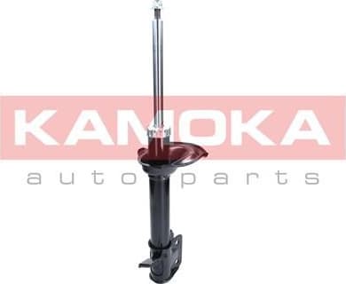 Shock absorber rear 2000291 - image 5