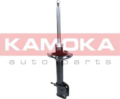 Shock absorber rear 2000291 - image 6