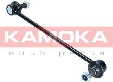 Stabiliser link 9030157 - image 7