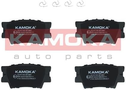 Brake pads rear JQ101103 - image 4