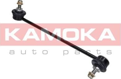 Stabiliser link 9030045 - image 8