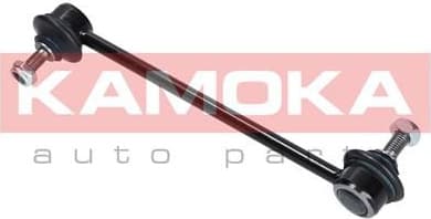 Stabiliser link 9030074 - image 8