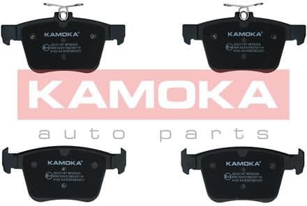 Brake pads rear JQ101187 - image 3