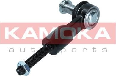 Tie rod end 9010087 - image 12