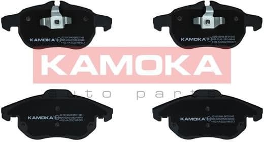 Brake pads front JQ1013040 - image 4