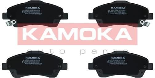 Brake pads front JQ1013296 - image 4