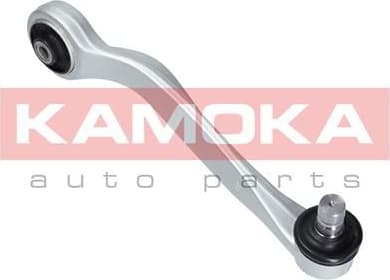 Arm front suspension 9050153 - image 9