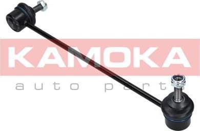 Stabiliser link 9030033 - image 6